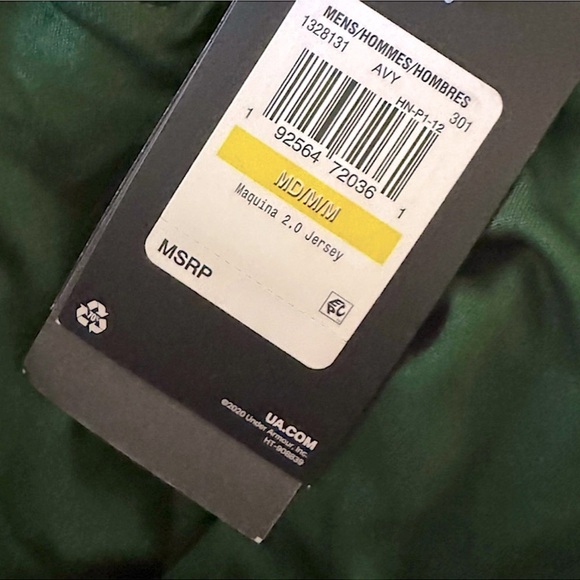 UNDER ARMOUR • Forest Green Maquina 2.0 Jersey Soccer Short Sleeve Shirt - Picture 7 of 7